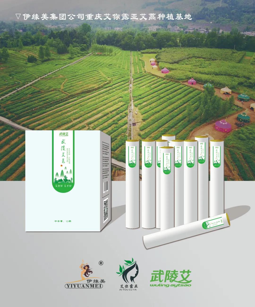 腸胃不舒服，天樞來幫忙!