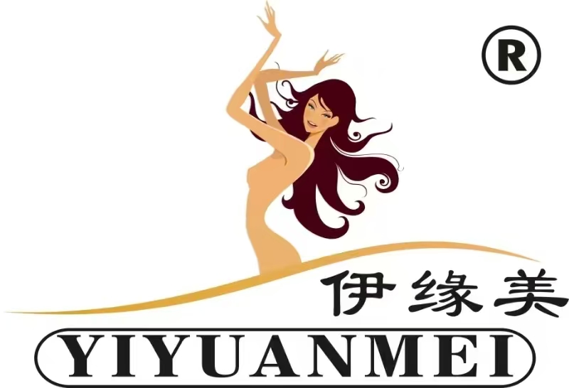 伊緣美：開啟科學減肥與養(yǎng)生的新篇章