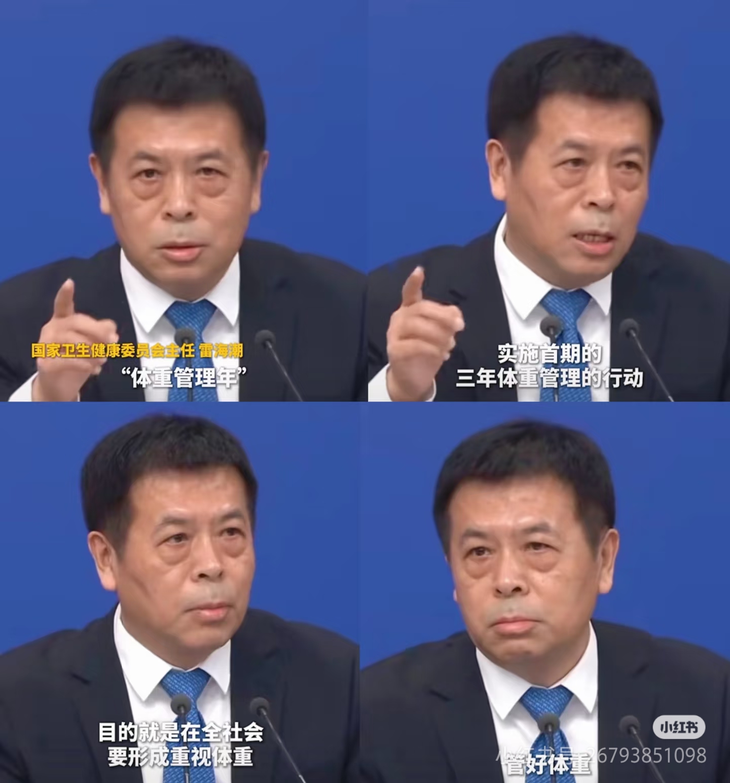 67d3cd5a0b943.jpg