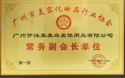 67d3ceeaa0798.png
